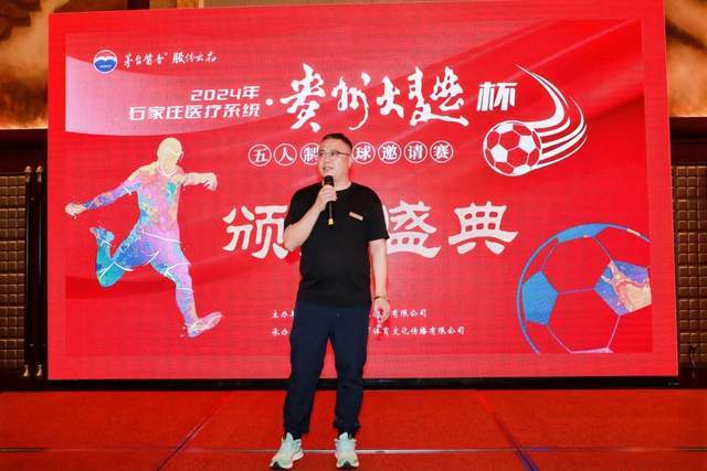 巴萨官方社媒晒猫咪形象新吉祥物